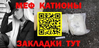 a pvp Бугуруслан