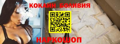 a pvp Бугуруслан