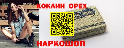 a pvp Бугуруслан