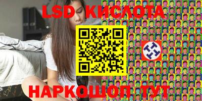 a pvp Бугуруслан