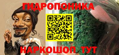 a pvp Бугуруслан