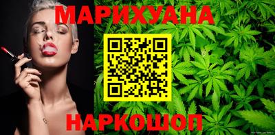спиды Бузулук