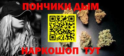 a pvp Бугуруслан