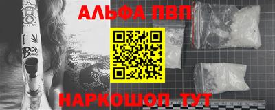 a pvp Бугуруслан